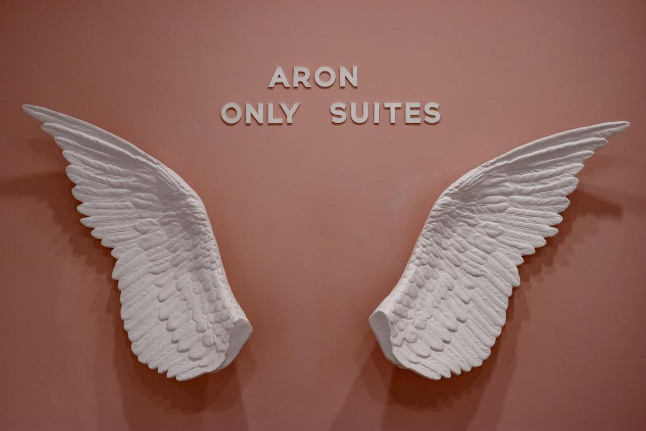 Aron Only Suites Bed And Breakfast Пескара Екстериор снимка